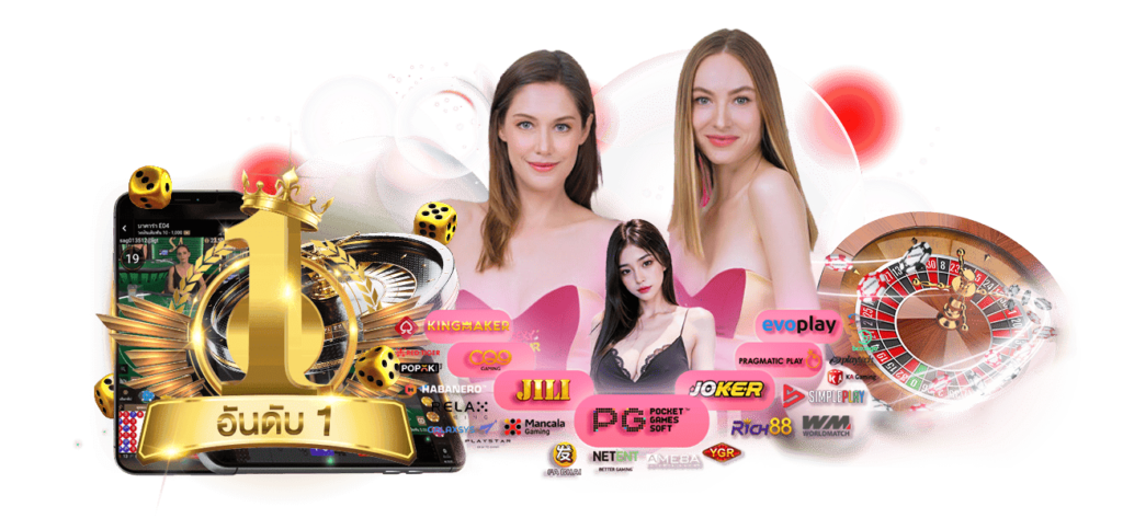 77777game พลิกประวัติศาสตร์การเดิมพัน ประสบการณ์ระดับพรีเมียม